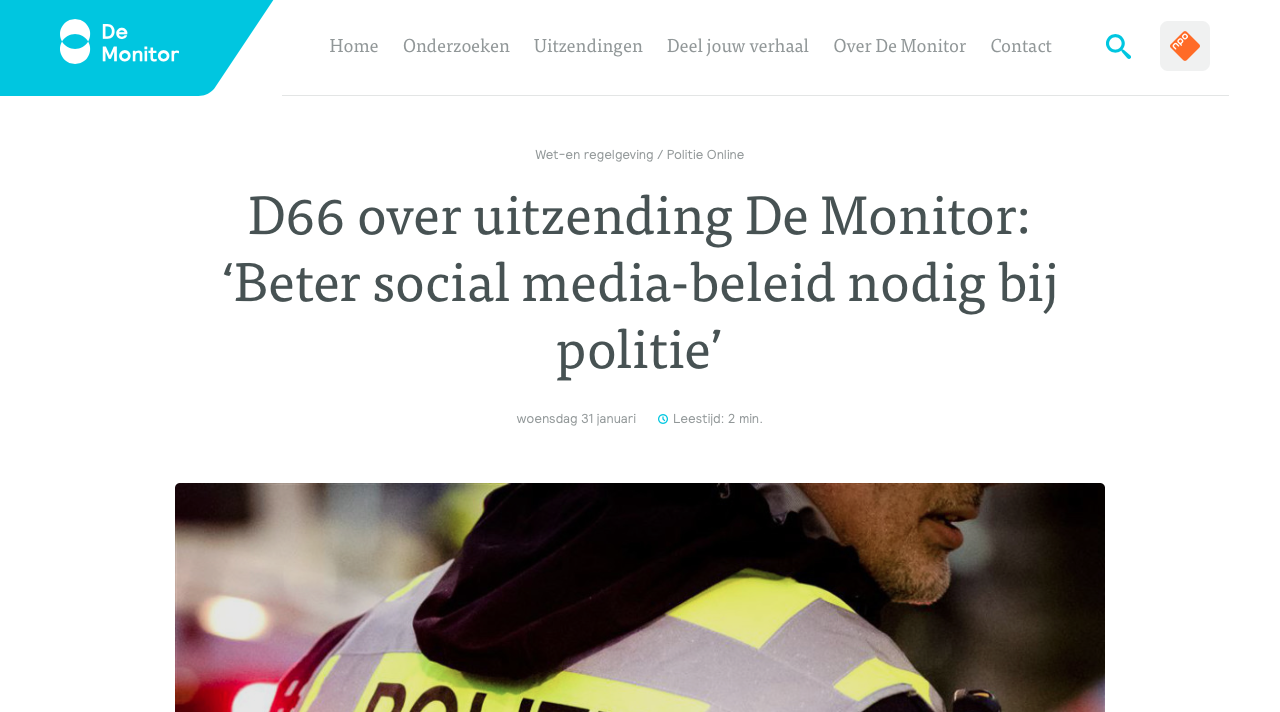 Schermafbeelding 2018-03-28 om 14.08.57